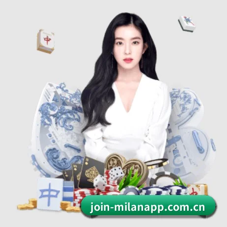 AI 革新(milan)